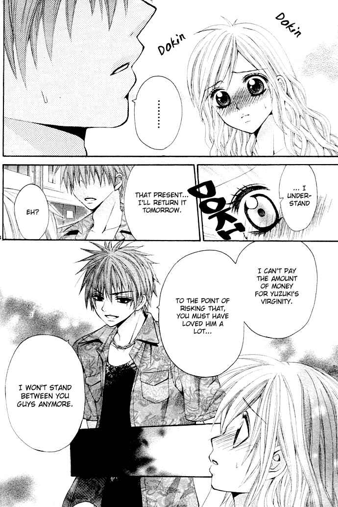 Page 25 Chapter Unknown_72c0 Please Give Me a Love Meeting!
