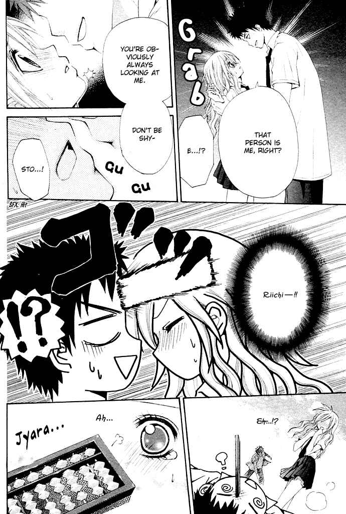 Page 29 Chapter Unknown_72c0 Please Give Me a Love Meeting!