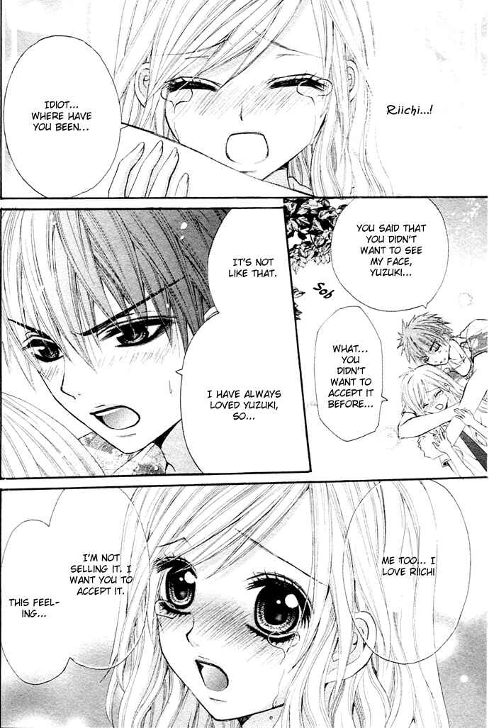 Page 31 Chapter Unknown_72c0 Please Give Me a Love Meeting!