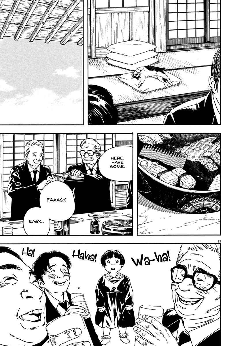 Page 13 Chapter 74 Neko no Otera no Chion-san