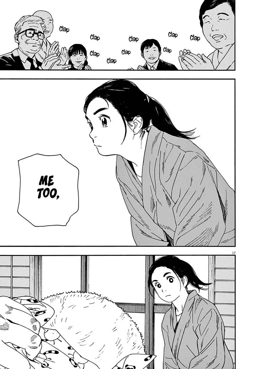 Page 17 Chapter 74 Neko no Otera no Chion-san