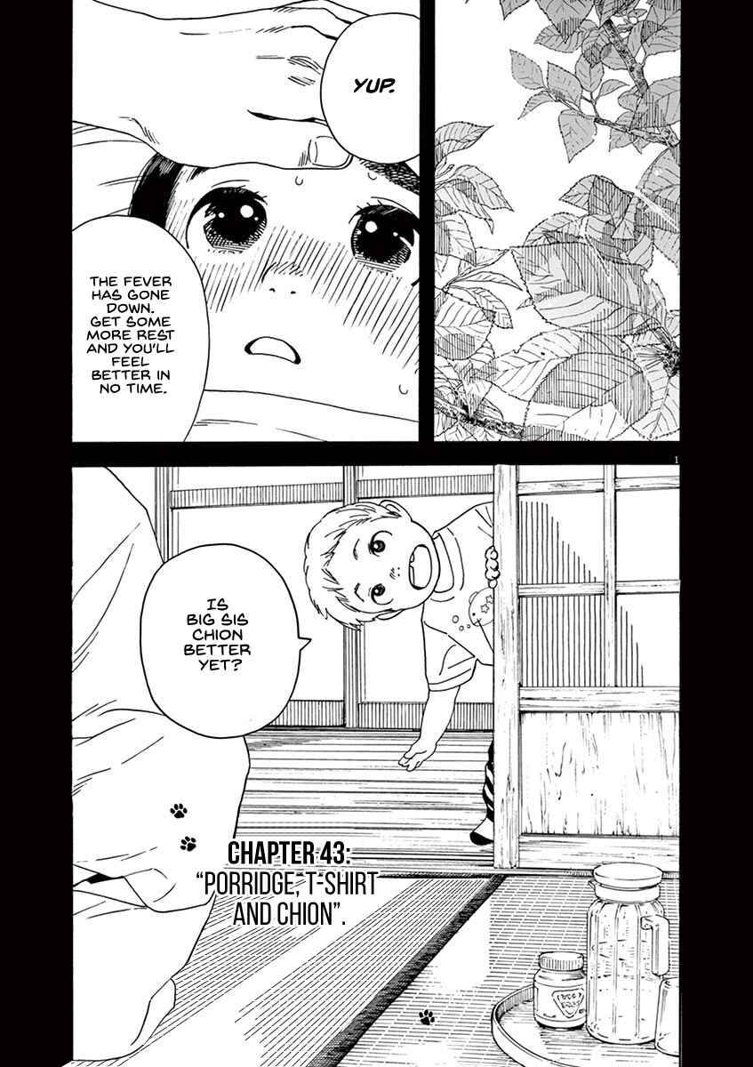 Page 1 Chapter 43 Neko no Otera no Chion-san