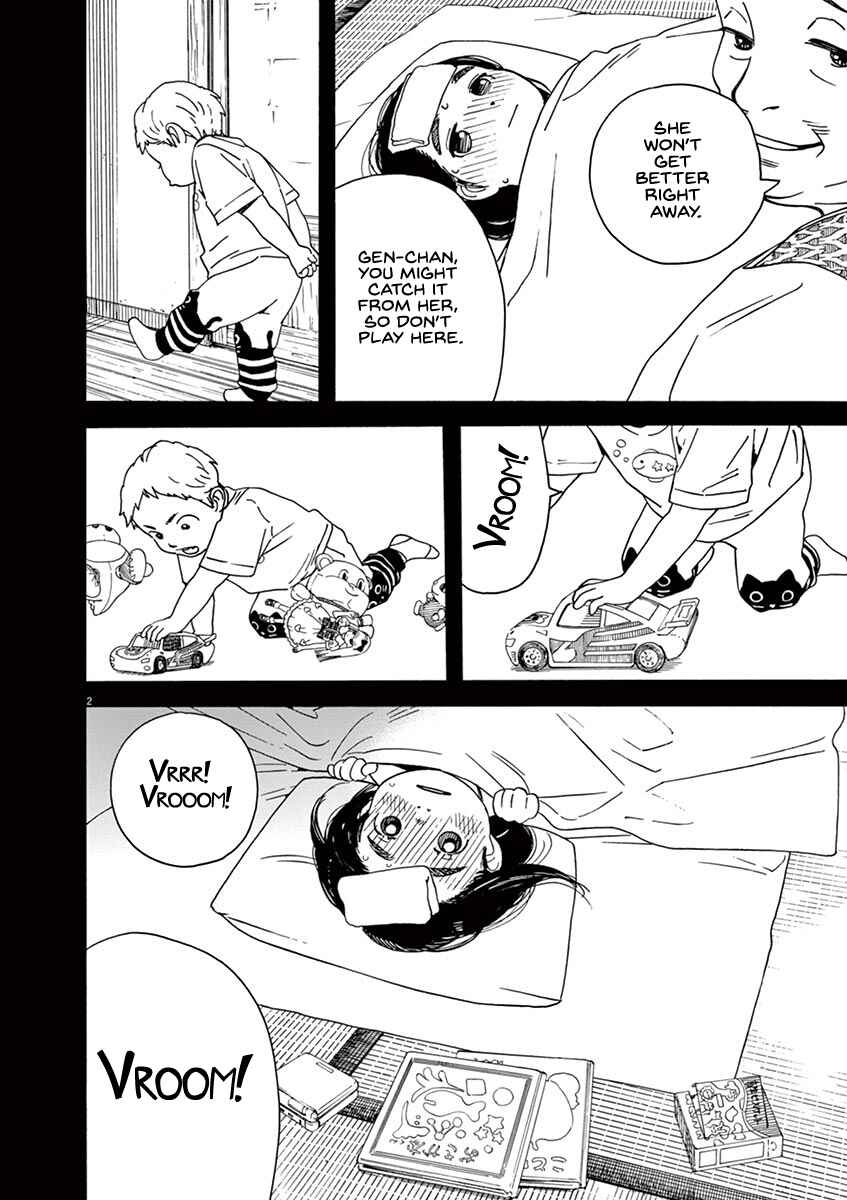 Page 2 Chapter 43 Neko no Otera no Chion-san