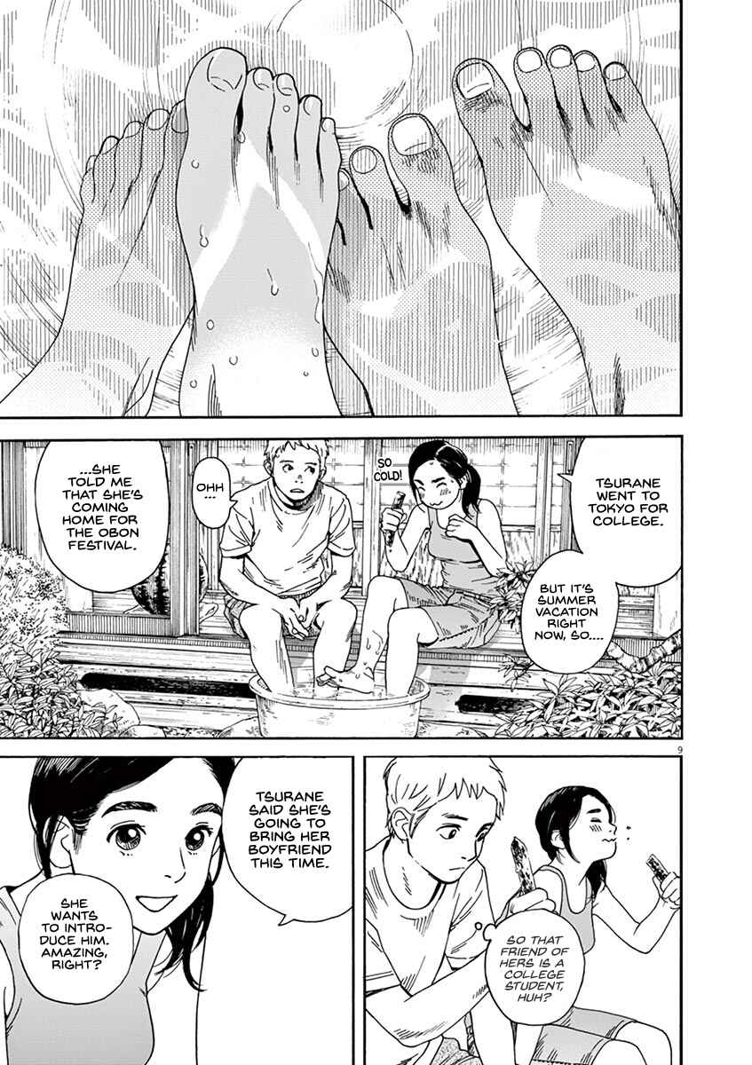 Page 12 Chapter 36 Neko no Otera no Chion-san