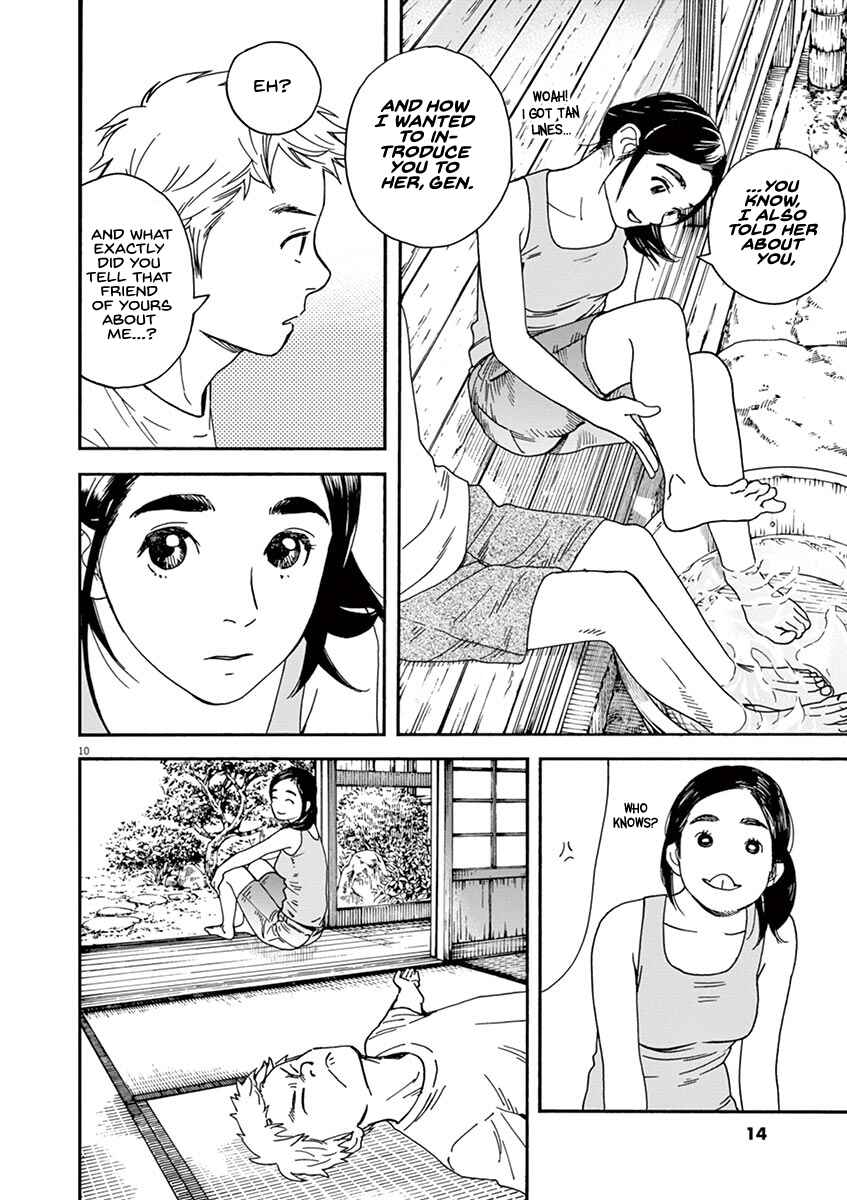 Page 13 Chapter 36 Neko no Otera no Chion-san