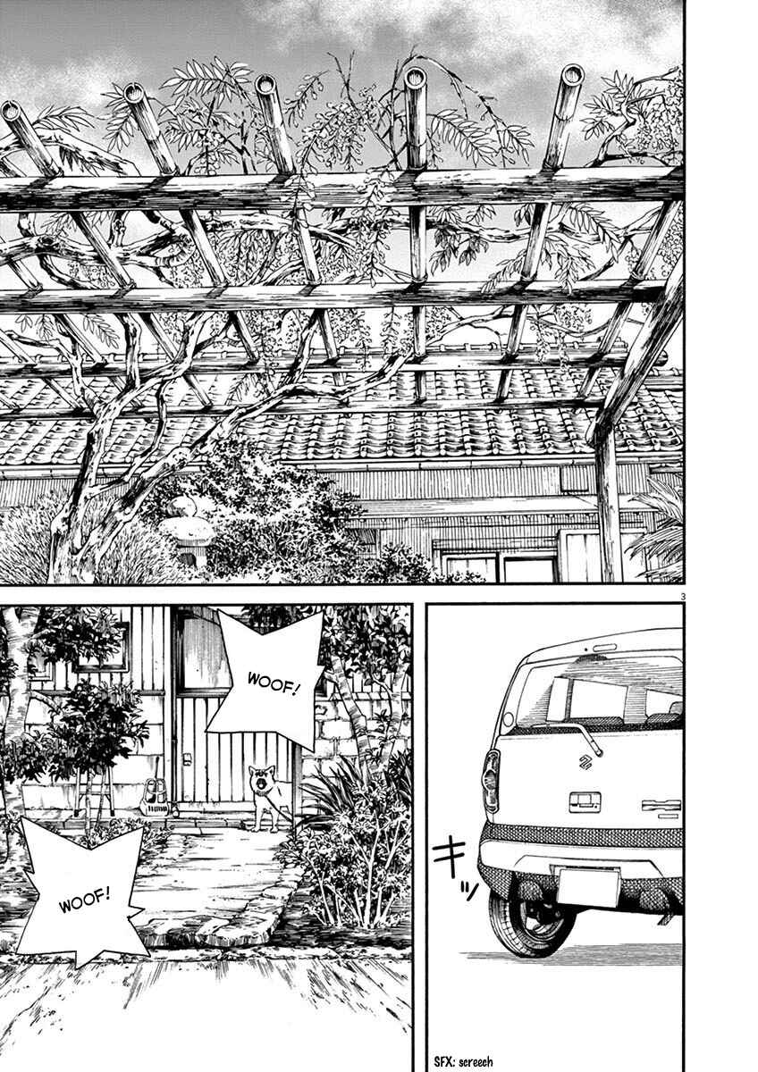 Page 4 Chapter 12 Neko no Otera no Chion-san
