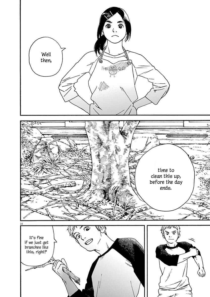 Page 14 Chapter 9 Neko no Otera no Chion-san