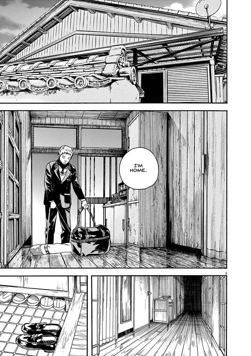 Page 9 Chapter 56 Neko no Otera no Chion-san