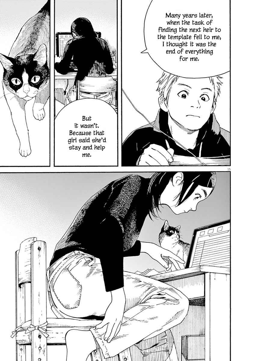 Page 16 Chapter 3 Neko no Otera no Chion-san