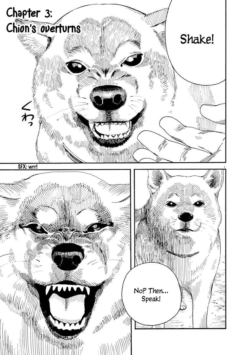 Page 2 Chapter 3 Neko no Otera no Chion-san