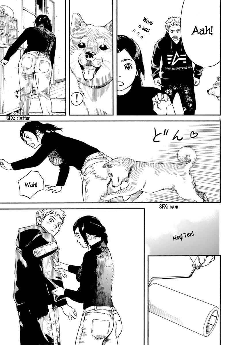 Page 4 Chapter 3 Neko no Otera no Chion-san