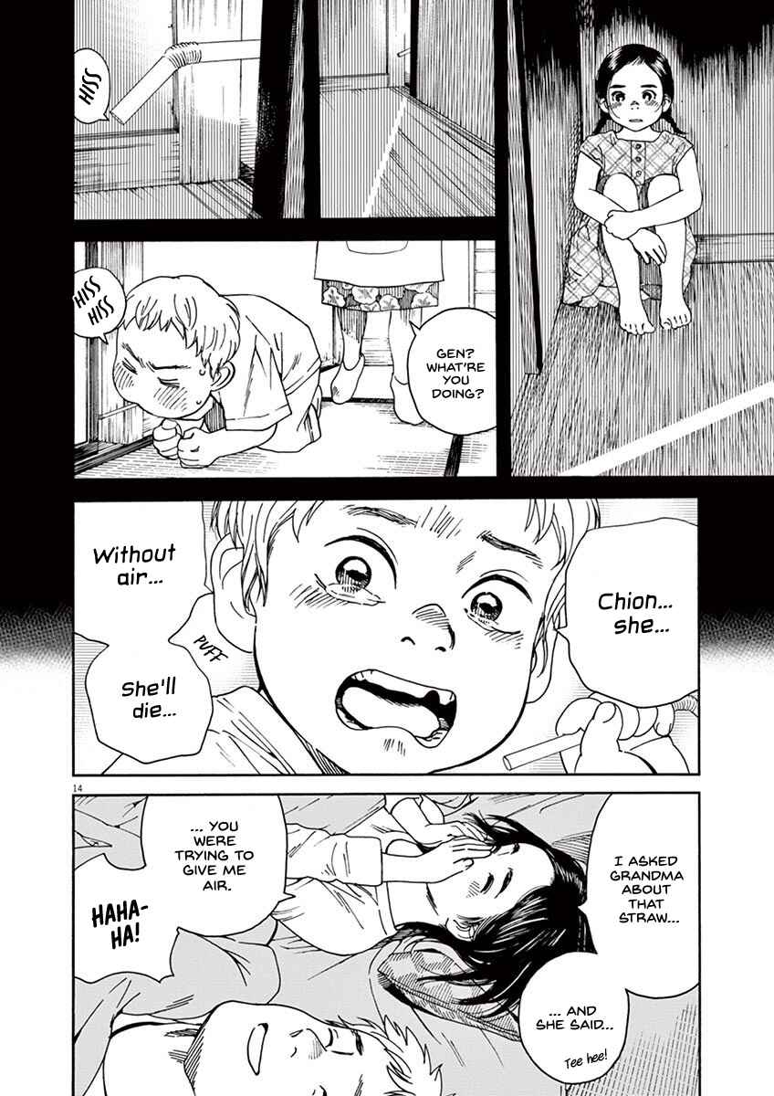 Page 16 Chapter 17 Neko no Otera no Chion-san