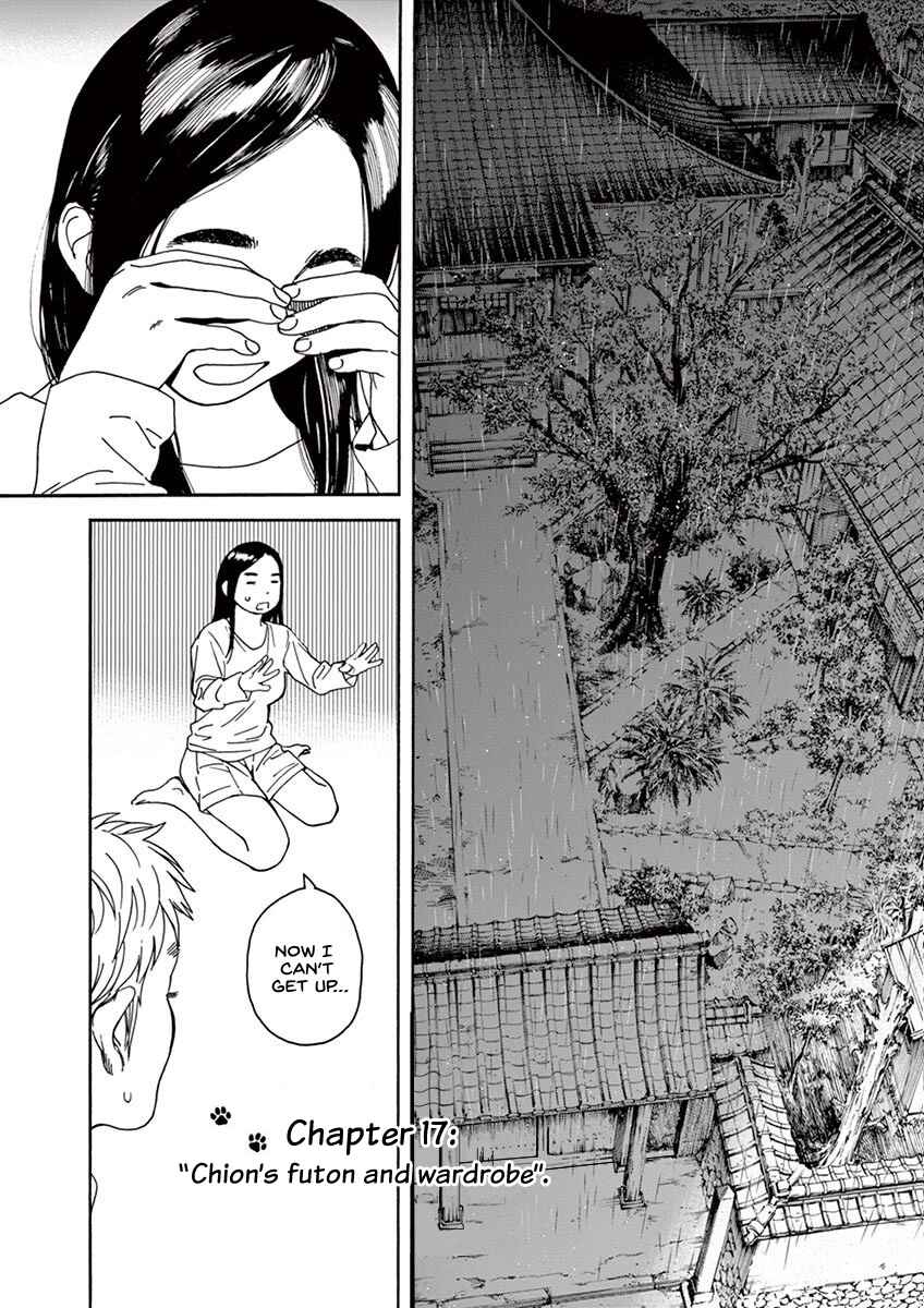 Page 2 Chapter 17 Neko no Otera no Chion-san