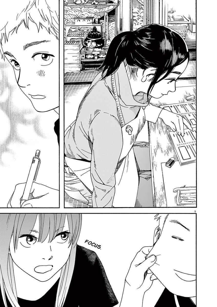 Page 10 Chapter 20 Neko no Otera no Chion-san