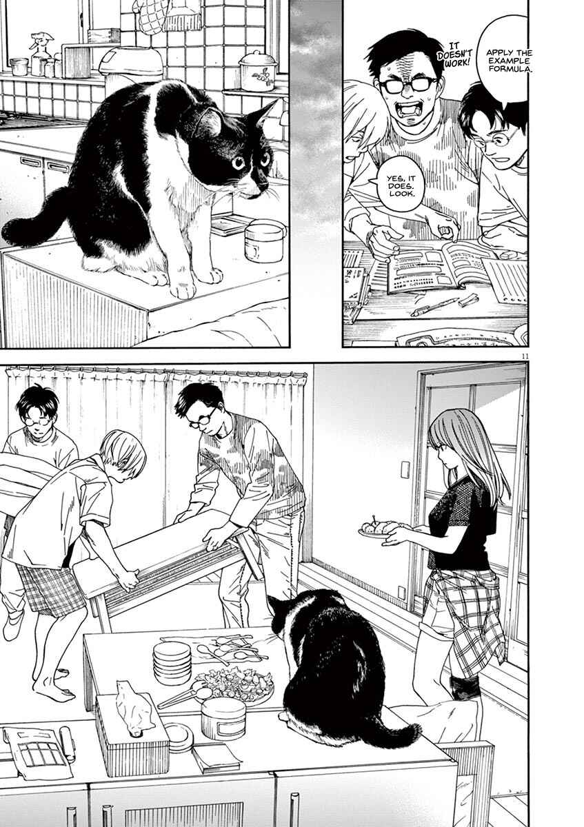 Page 12 Chapter 20 Neko no Otera no Chion-san