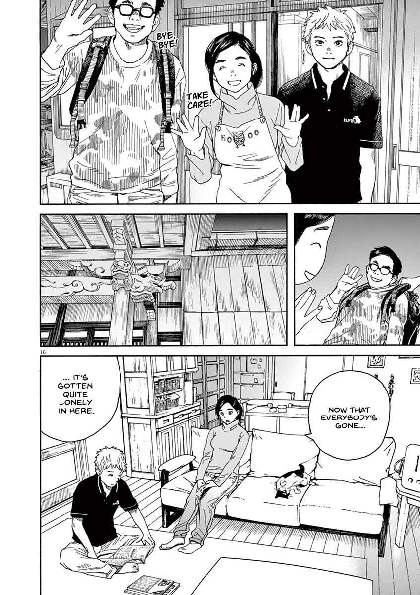 Page 17 Chapter 20 Neko no Otera no Chion-san