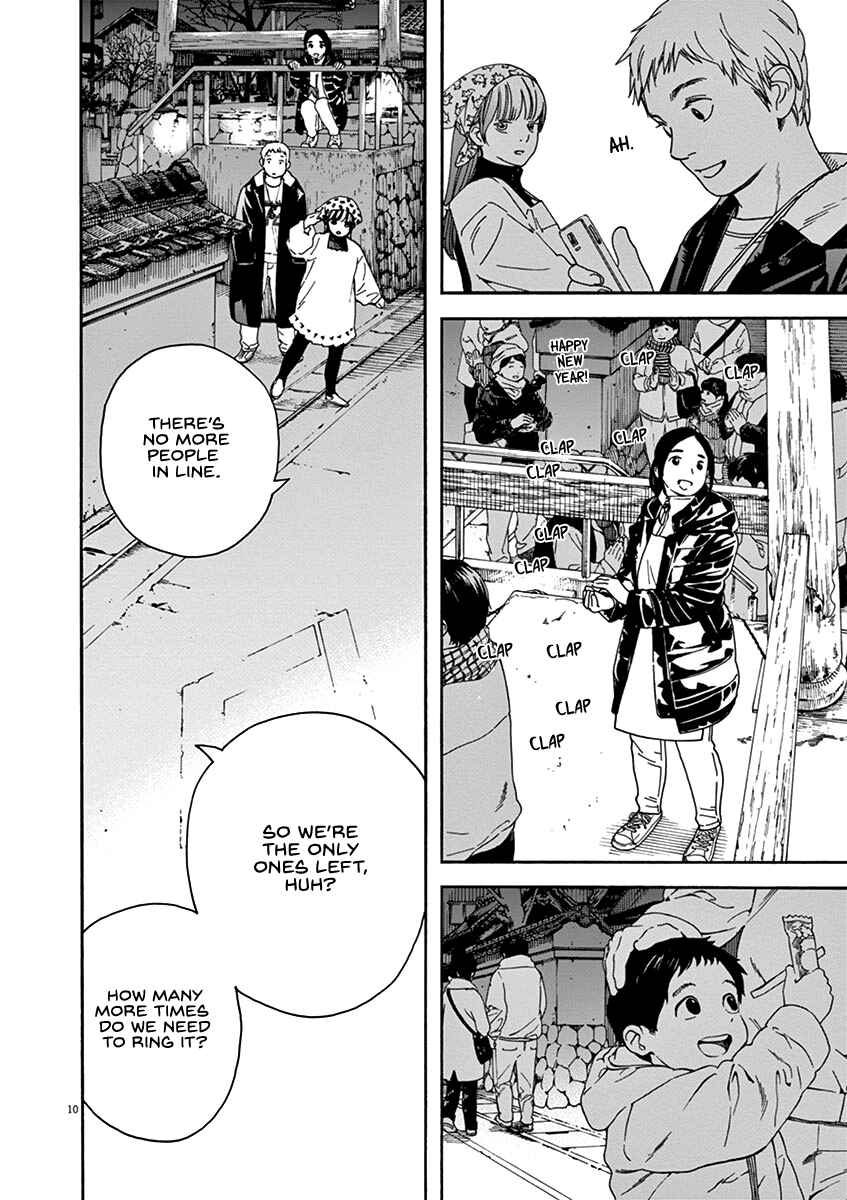 Page 10 Chapter 61 Neko no Otera no Chion-san