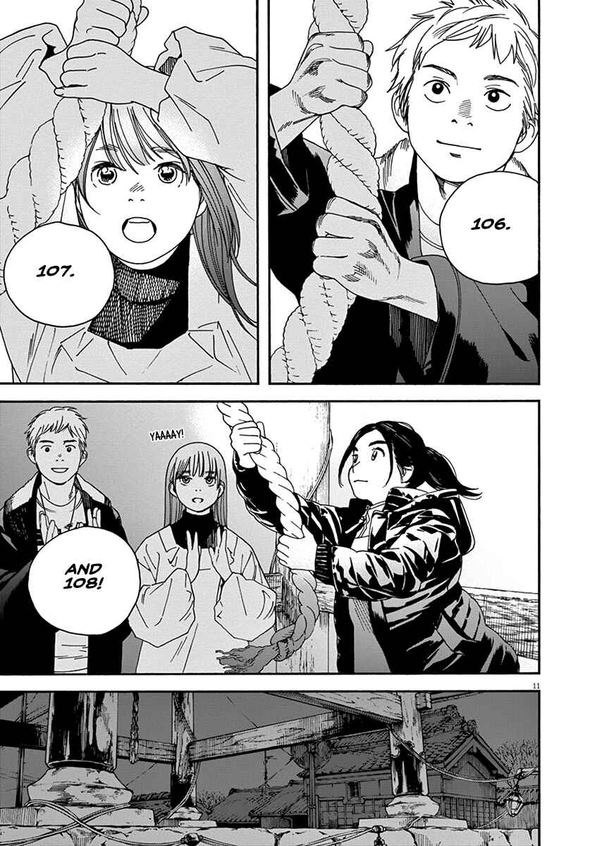 Page 11 Chapter 61 Neko no Otera no Chion-san