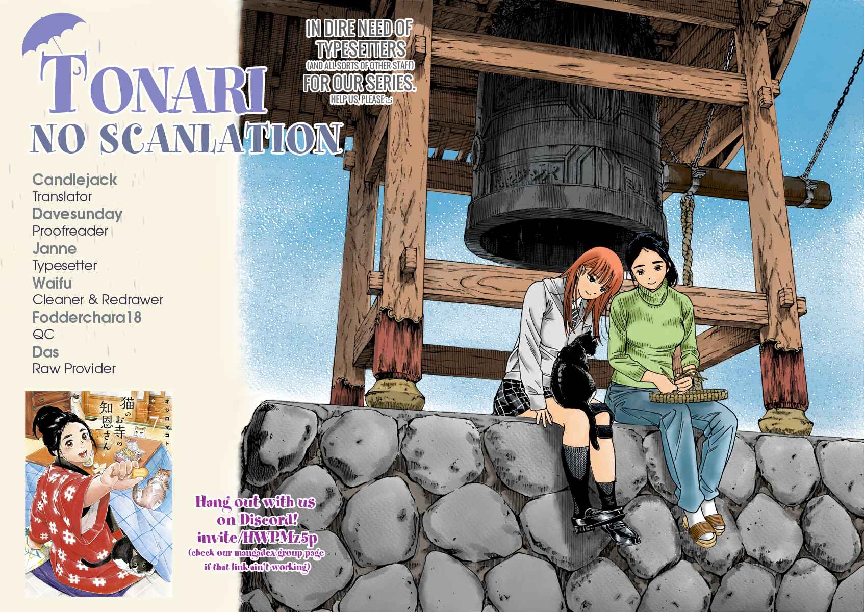Page 21 Chapter 61 Neko no Otera no Chion-san
