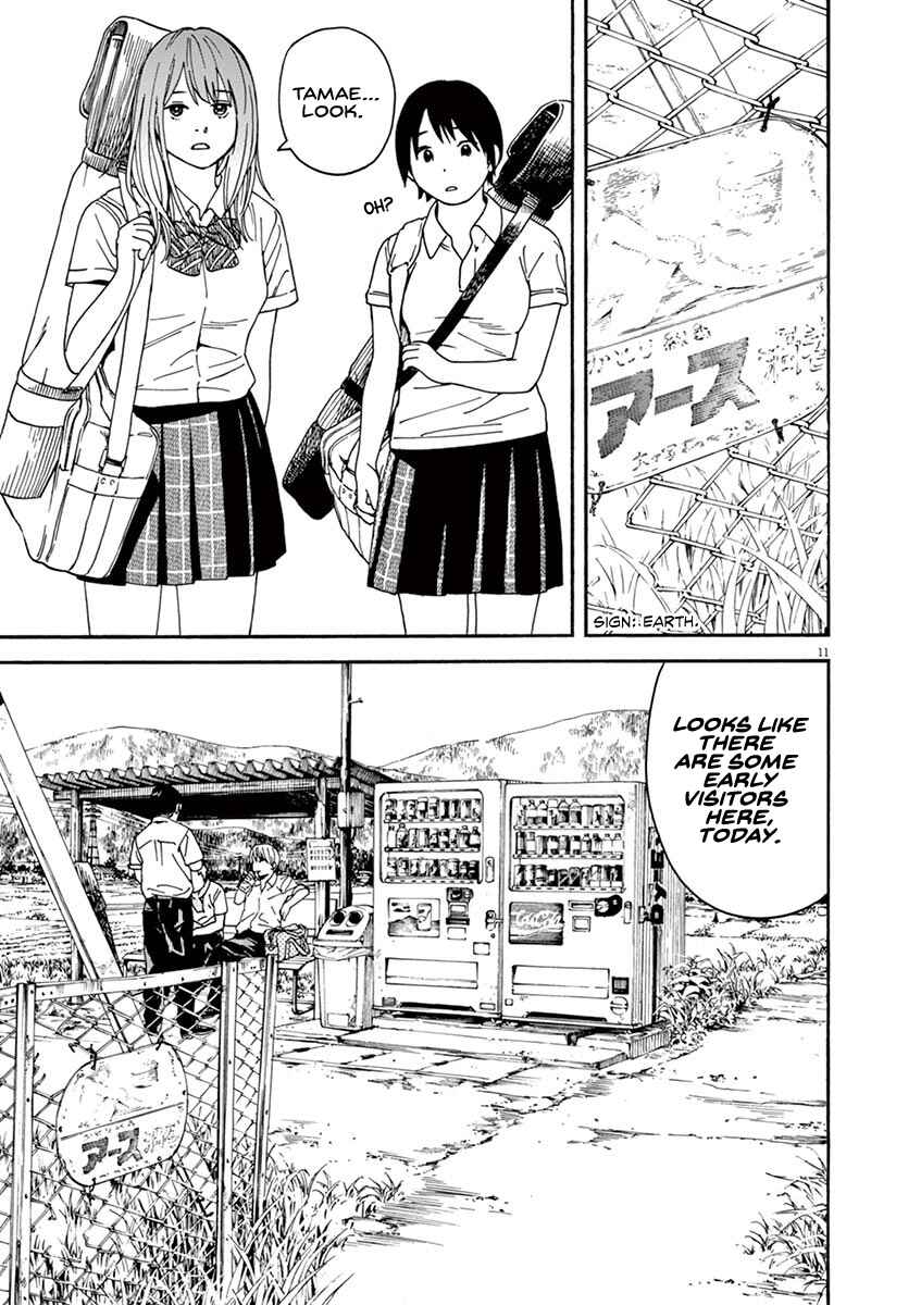 Page 11 Chapter 28 Neko no Otera no Chion-san