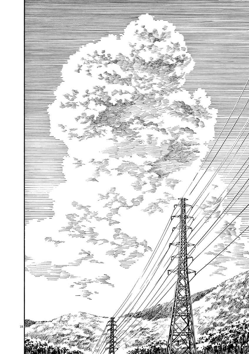 Page 18 Chapter 28 Neko no Otera no Chion-san