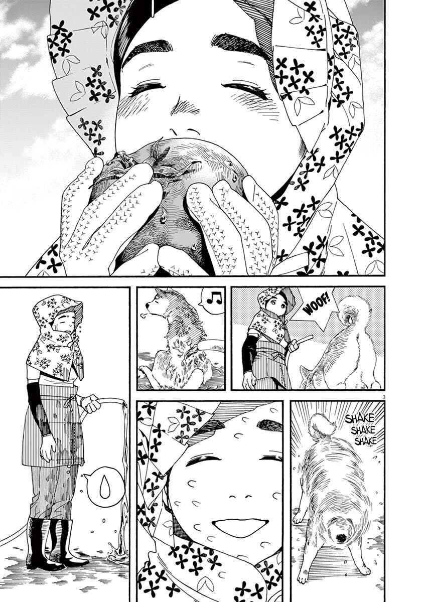 Page 3 Chapter 28 Neko no Otera no Chion-san