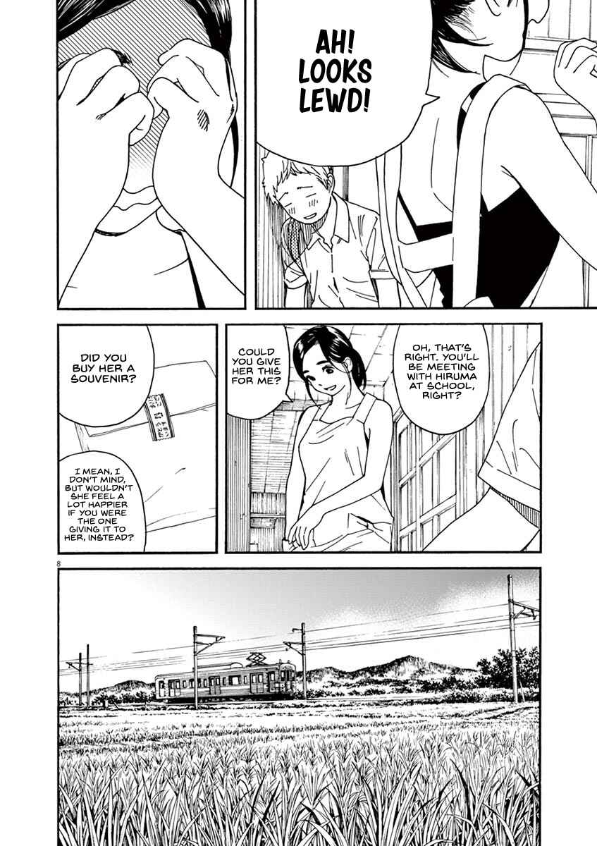 Page 8 Chapter 28 Neko no Otera no Chion-san