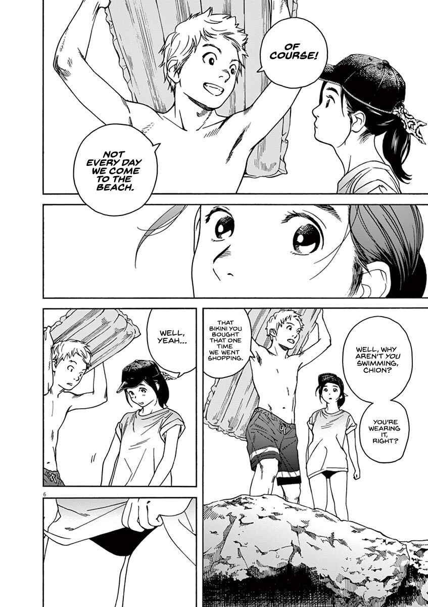 Page 6 Chapter 33 Neko no Otera no Chion-san