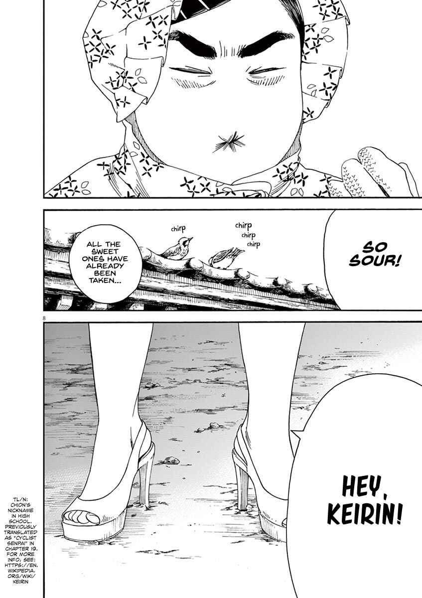 Page 8 Chapter 37 Neko no Otera no Chion-san