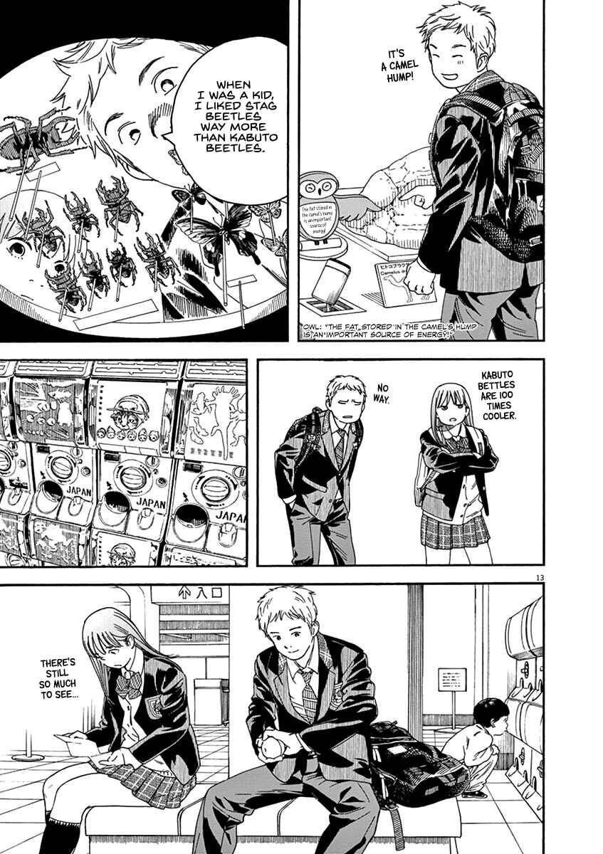 Page 13 Chapter 72 Neko no Otera no Chion-san