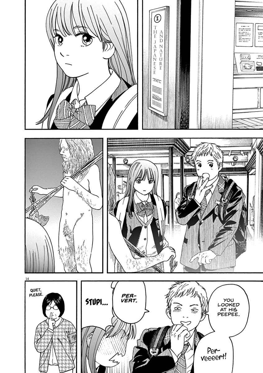 Page 14 Chapter 72 Neko no Otera no Chion-san