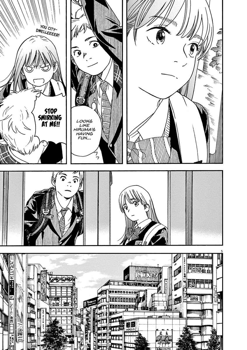 Page 5 Chapter 72 Neko no Otera no Chion-san