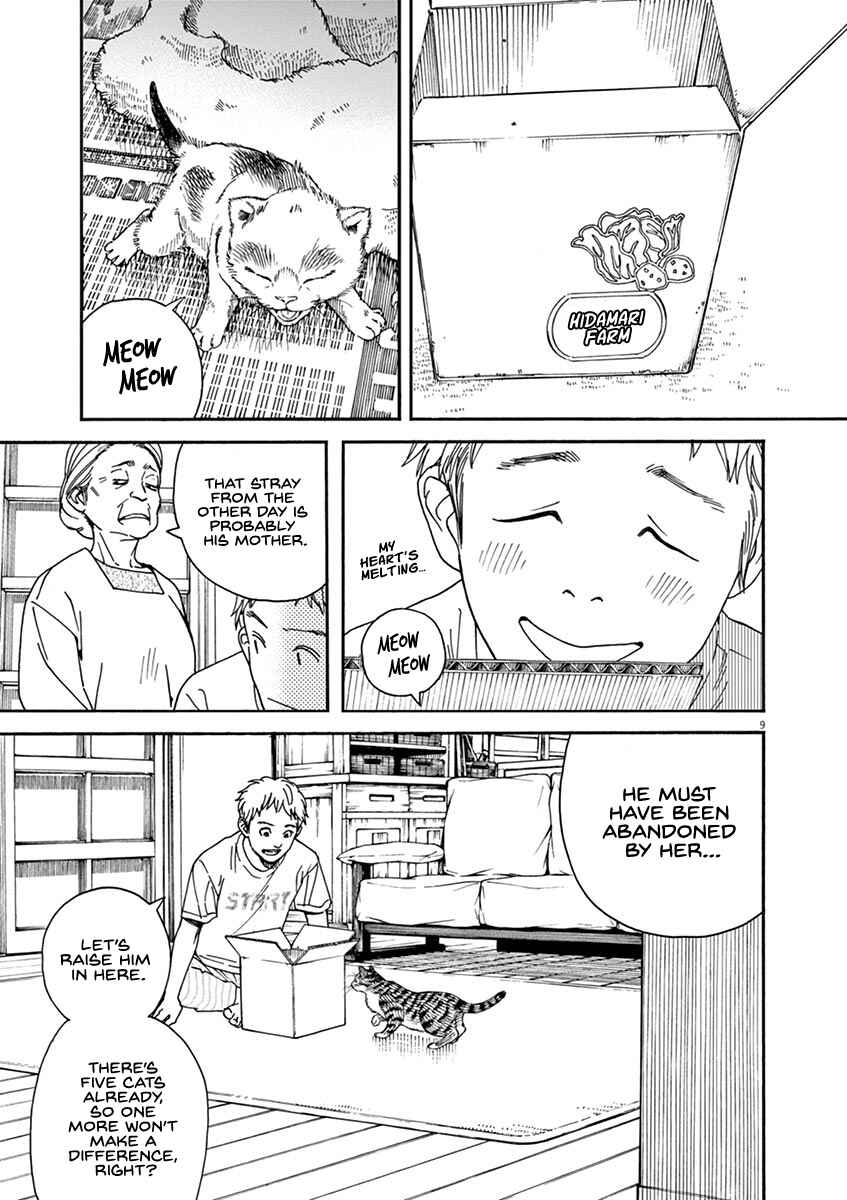 Page 10 Chapter 22 Neko no Otera no Chion-san