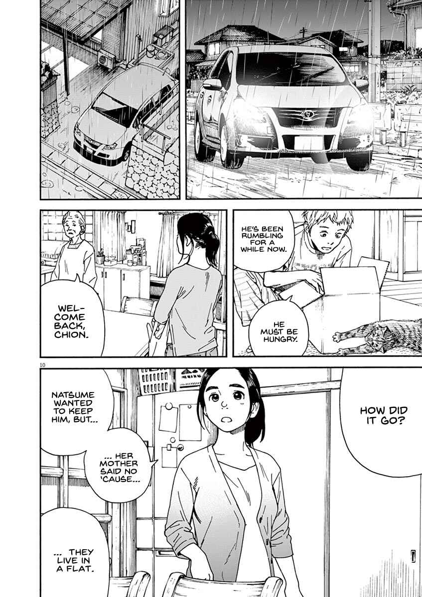 Page 11 Chapter 22 Neko no Otera no Chion-san