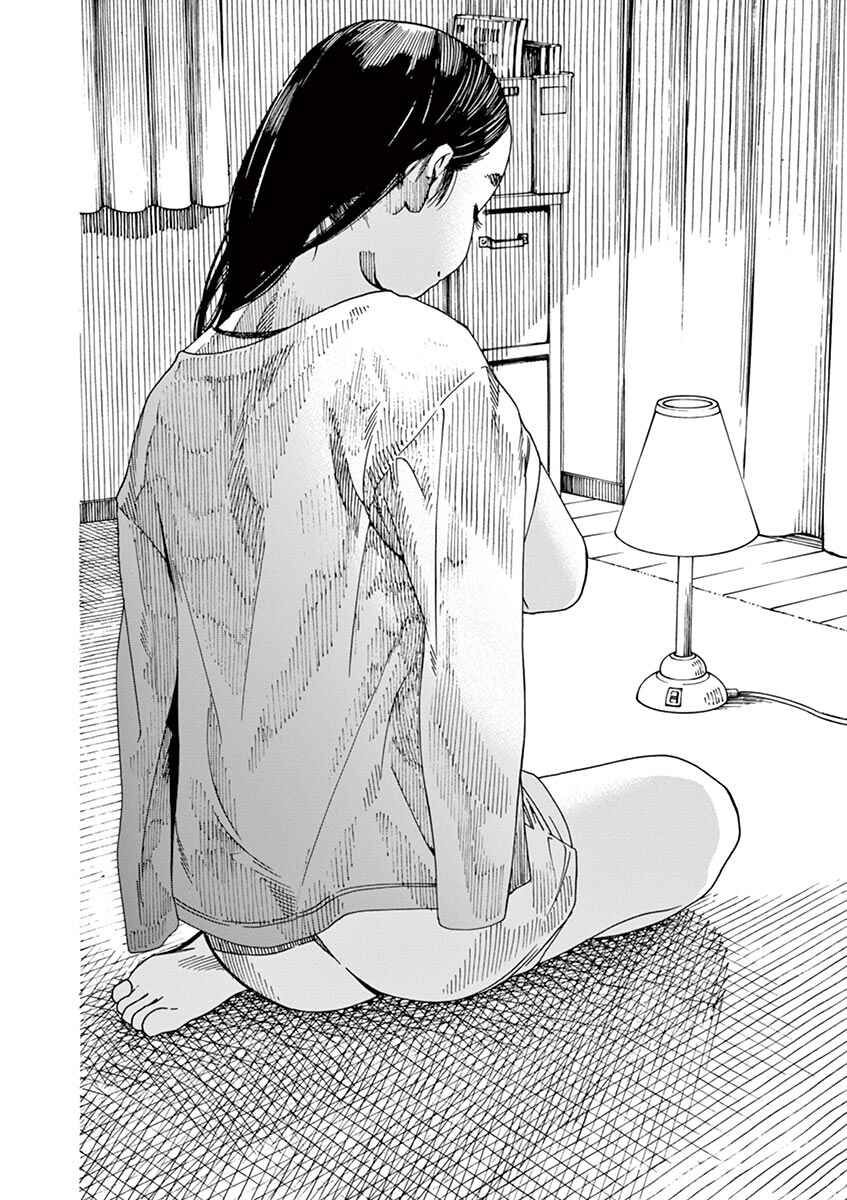 Page 15 Chapter 22 Neko no Otera no Chion-san