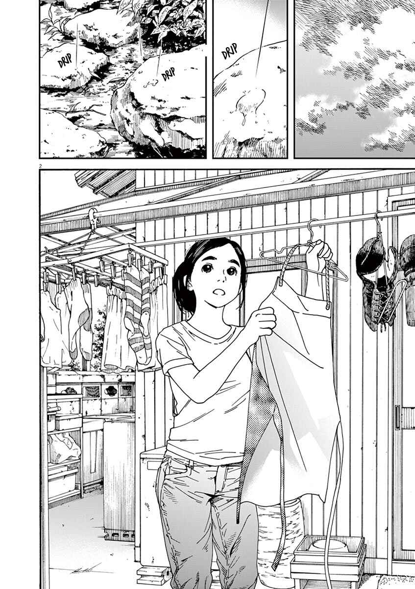 Page 3 Chapter 22 Neko no Otera no Chion-san