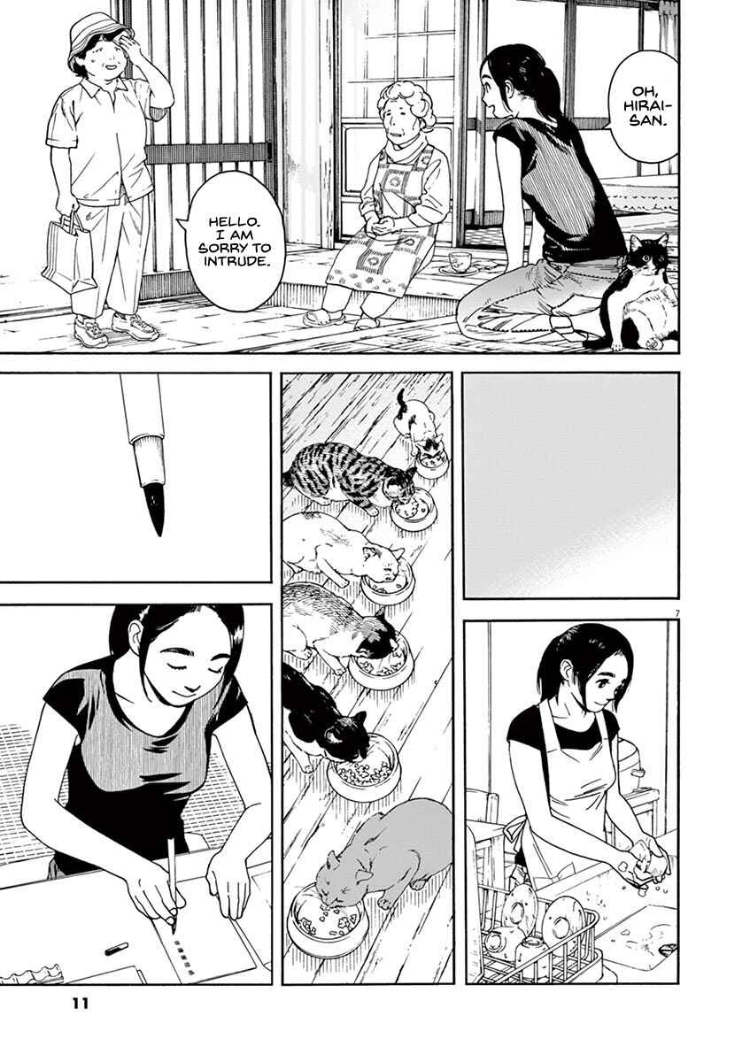 Page 11 Chapter 27 Neko no Otera no Chion-san