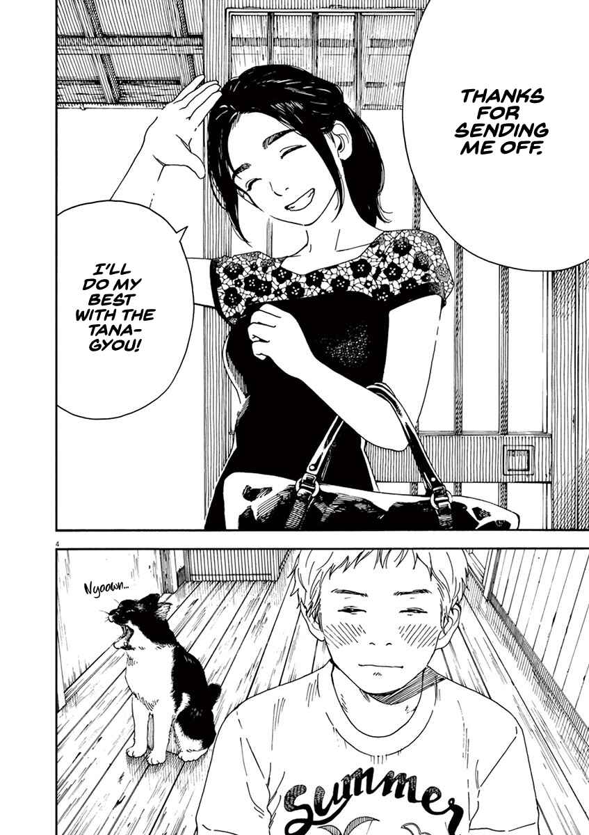 Page 4 Chapter 41 Neko no Otera no Chion-san