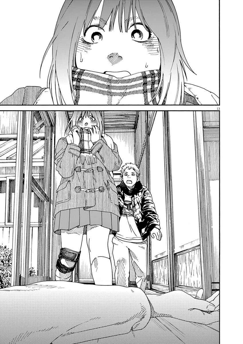 Page 14 Chapter 5 Neko no Otera no Chion-san