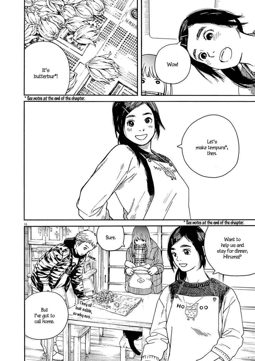 Page 17 Chapter 5 Neko no Otera no Chion-san