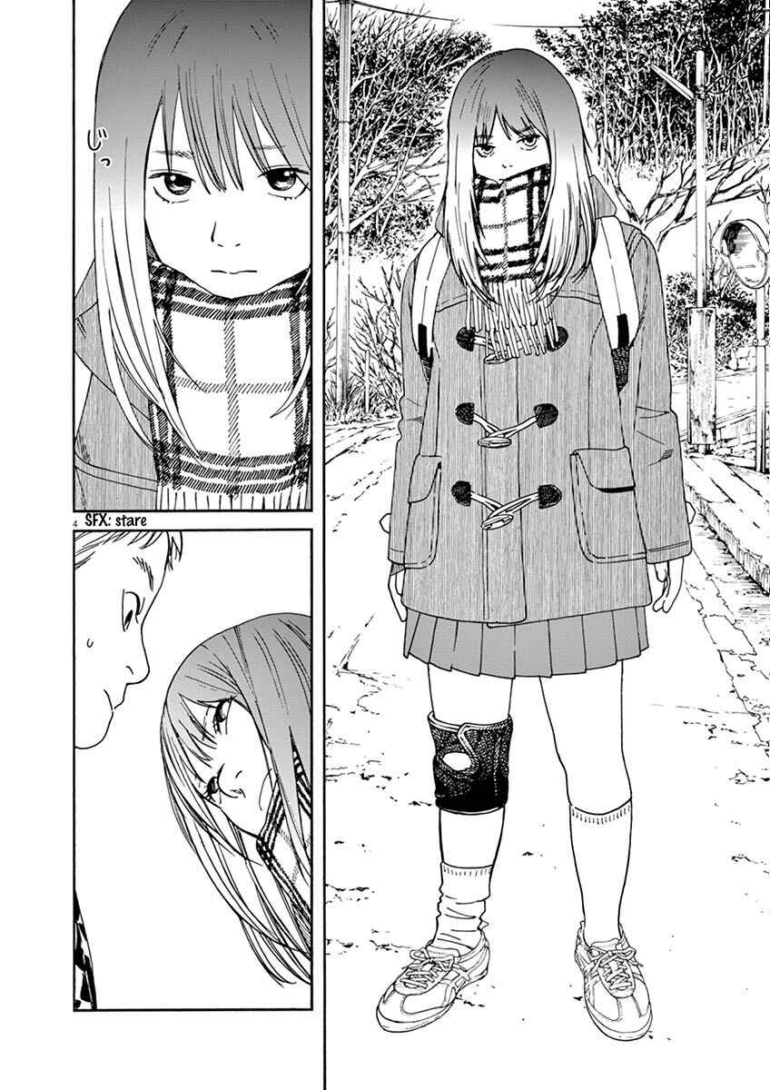Page 5 Chapter 5 Neko no Otera no Chion-san