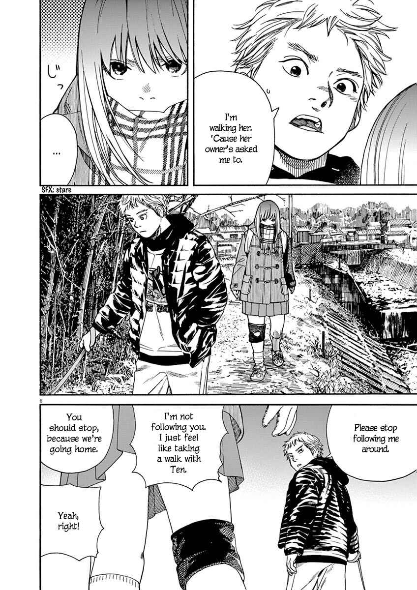 Page 7 Chapter 5 Neko no Otera no Chion-san