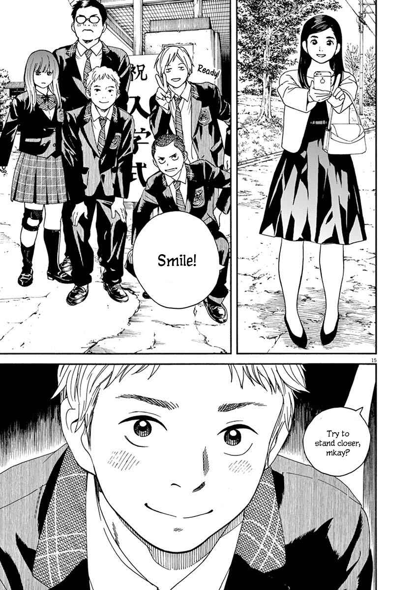 Page 15 Chapter 11 Neko no Otera no Chion-san