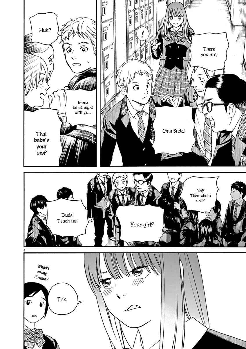 Page 4 Chapter 11 Neko no Otera no Chion-san