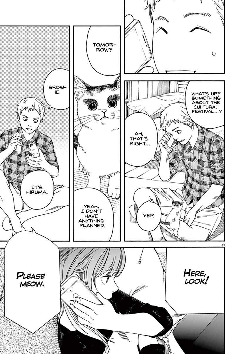 Page 12 Chapter 47 Neko no Otera no Chion-san