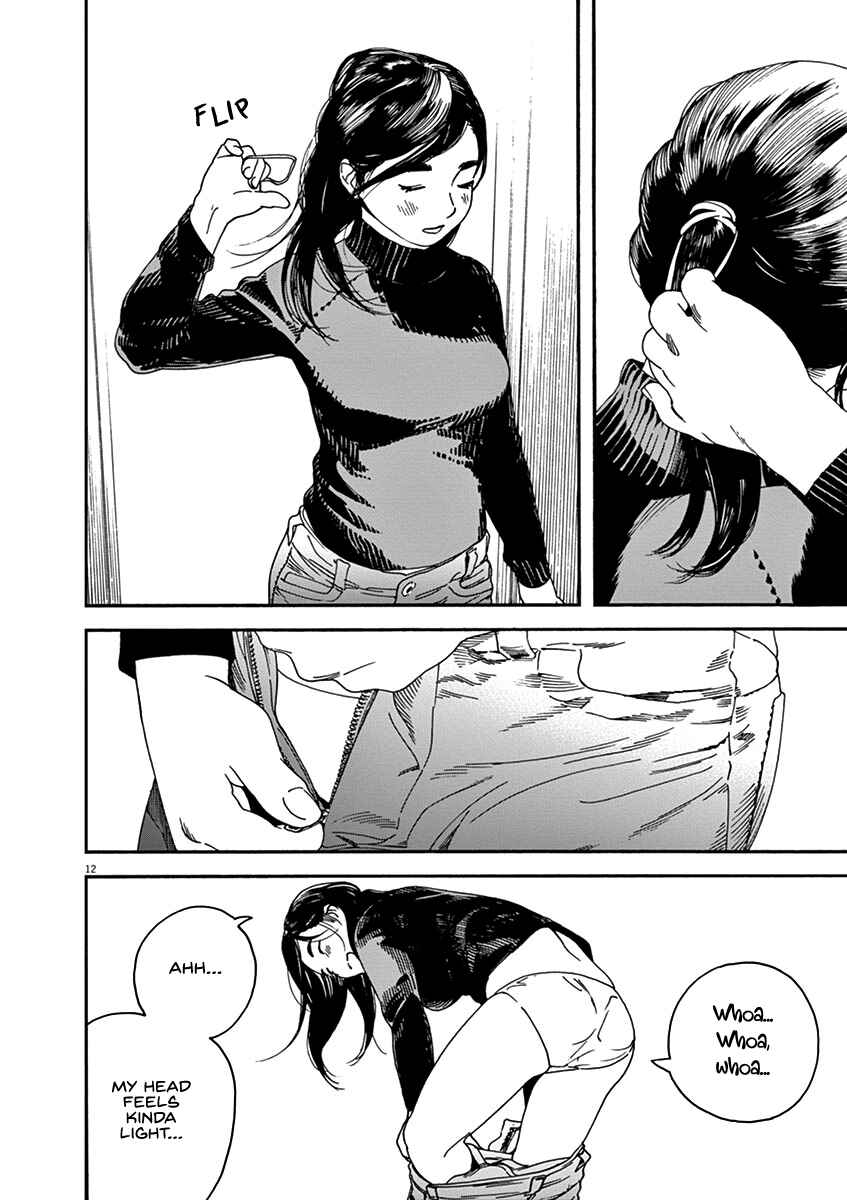 Page 12 Chapter 67 Neko no Otera no Chion-san
