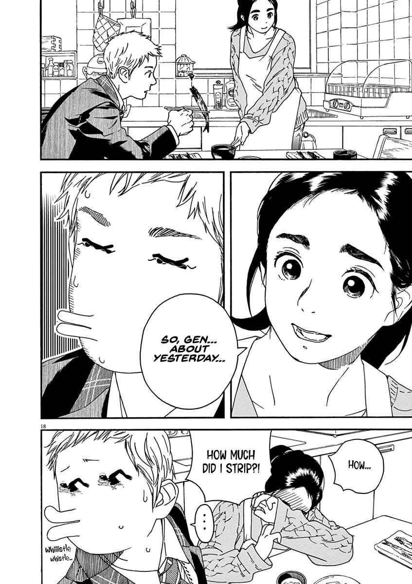Page 17 Chapter 67 Neko no Otera no Chion-san