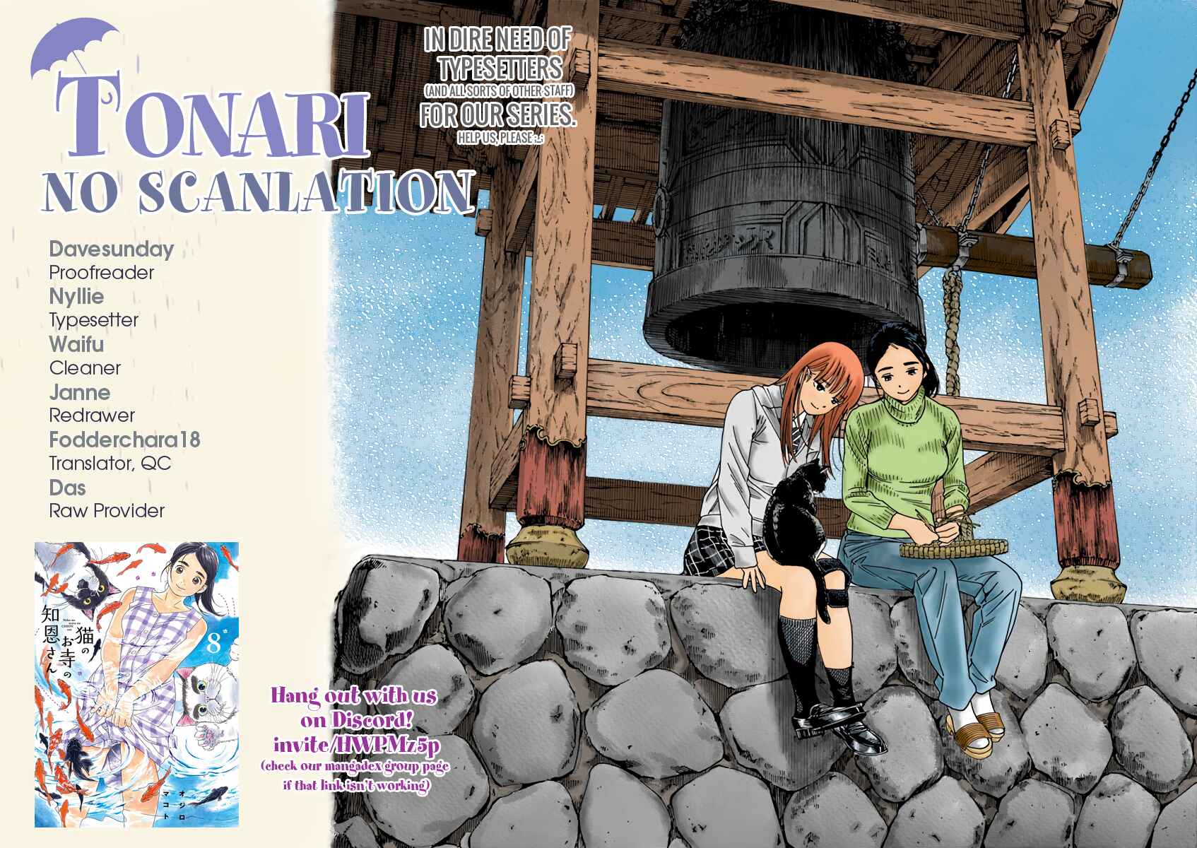 Page 20 Chapter 67 Neko no Otera no Chion-san