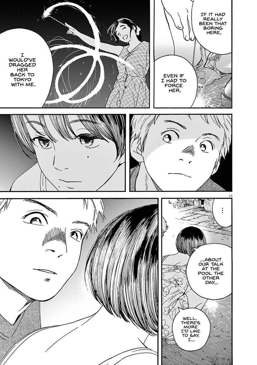 Page 13 Chapter 44 Neko no Otera no Chion-san