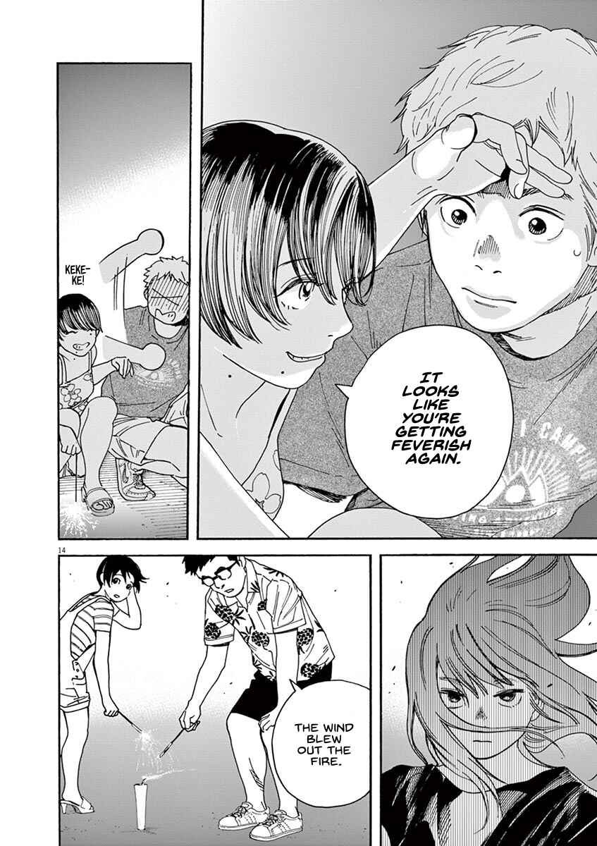 Page 14 Chapter 44 Neko no Otera no Chion-san